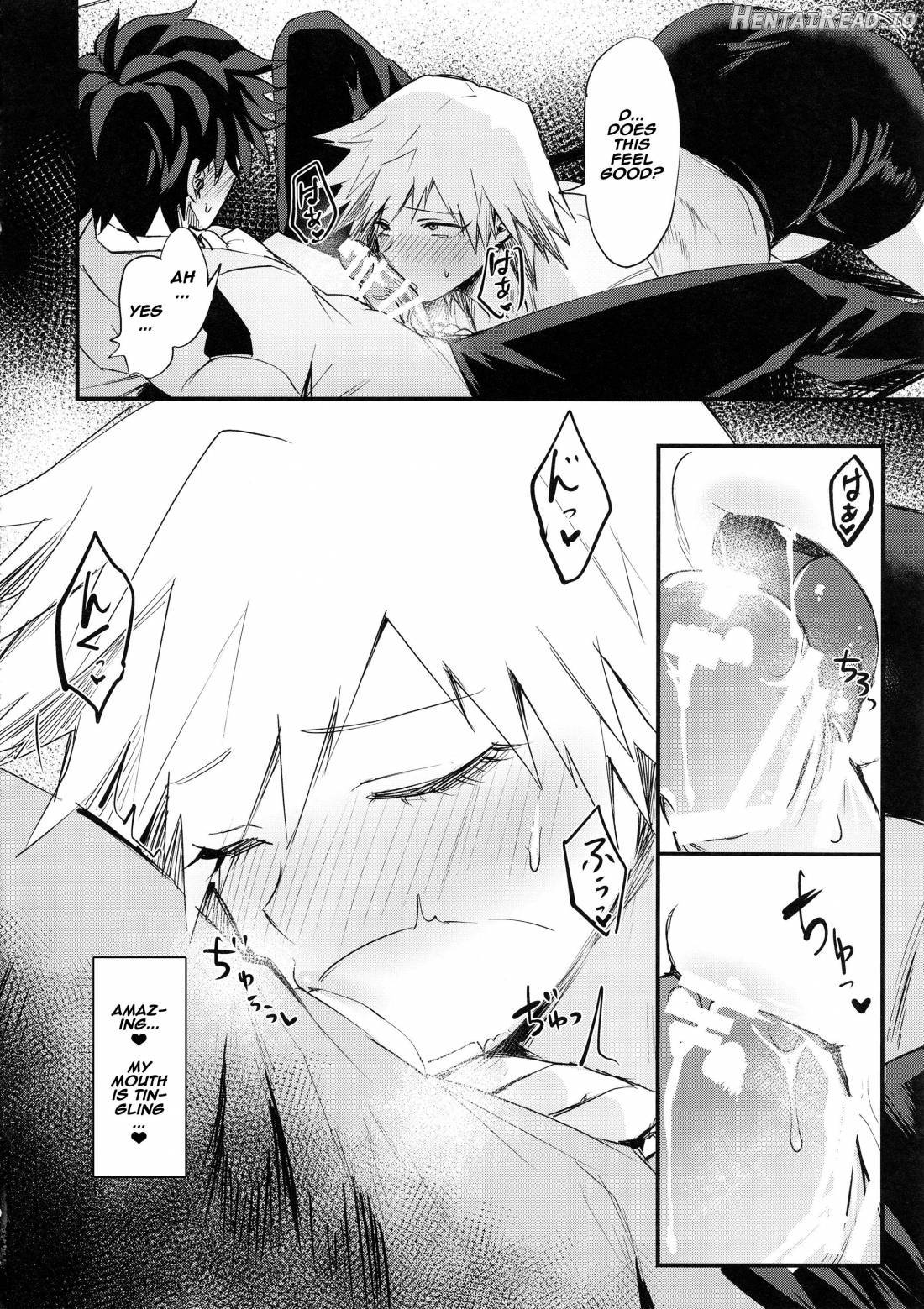 Mitsuki-san no Bosei ni Oshitsubusaresou desu Chapter 1 - page 9