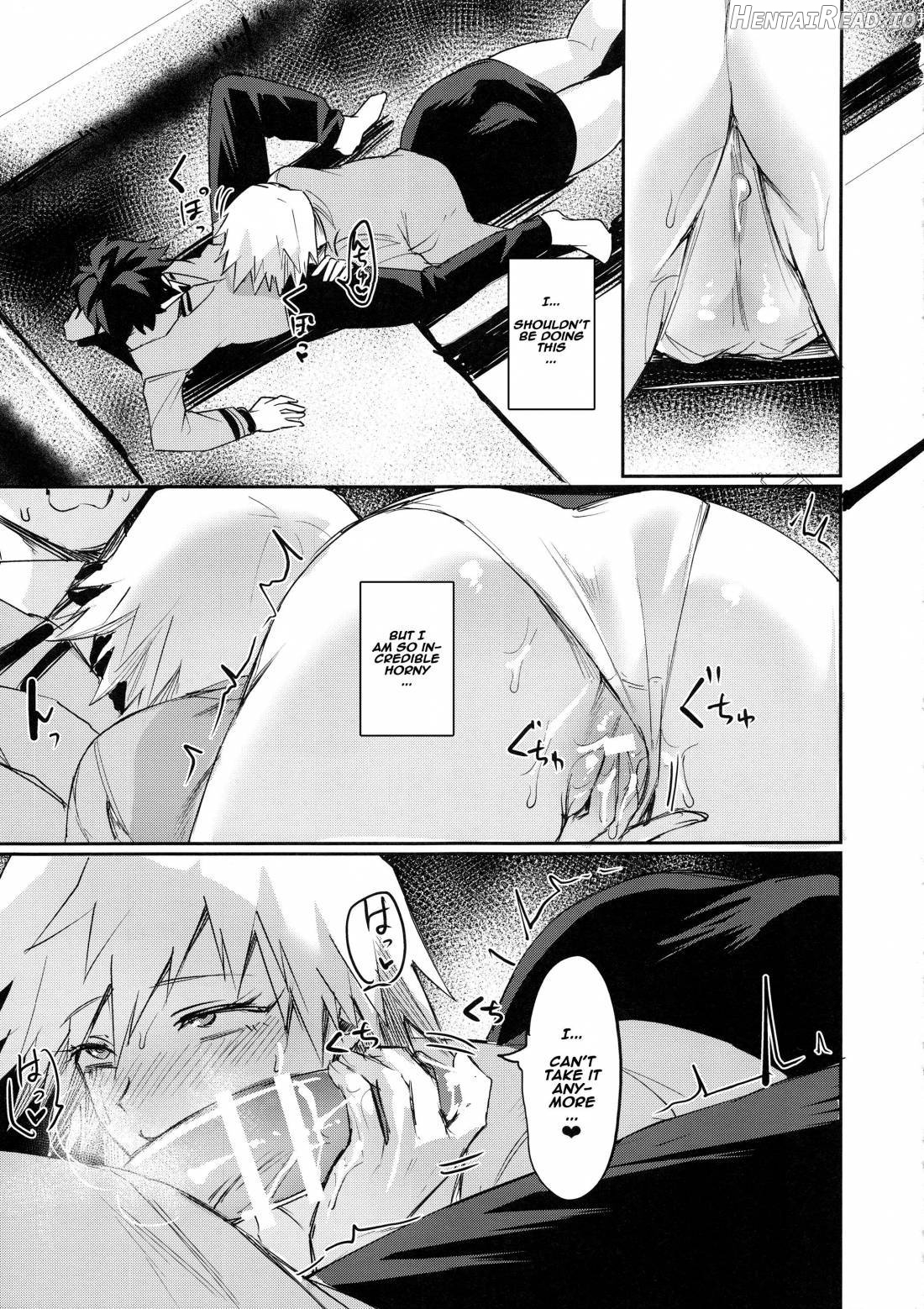 Mitsuki-san no Bosei ni Oshitsubusaresou desu Chapter 1 - page 10