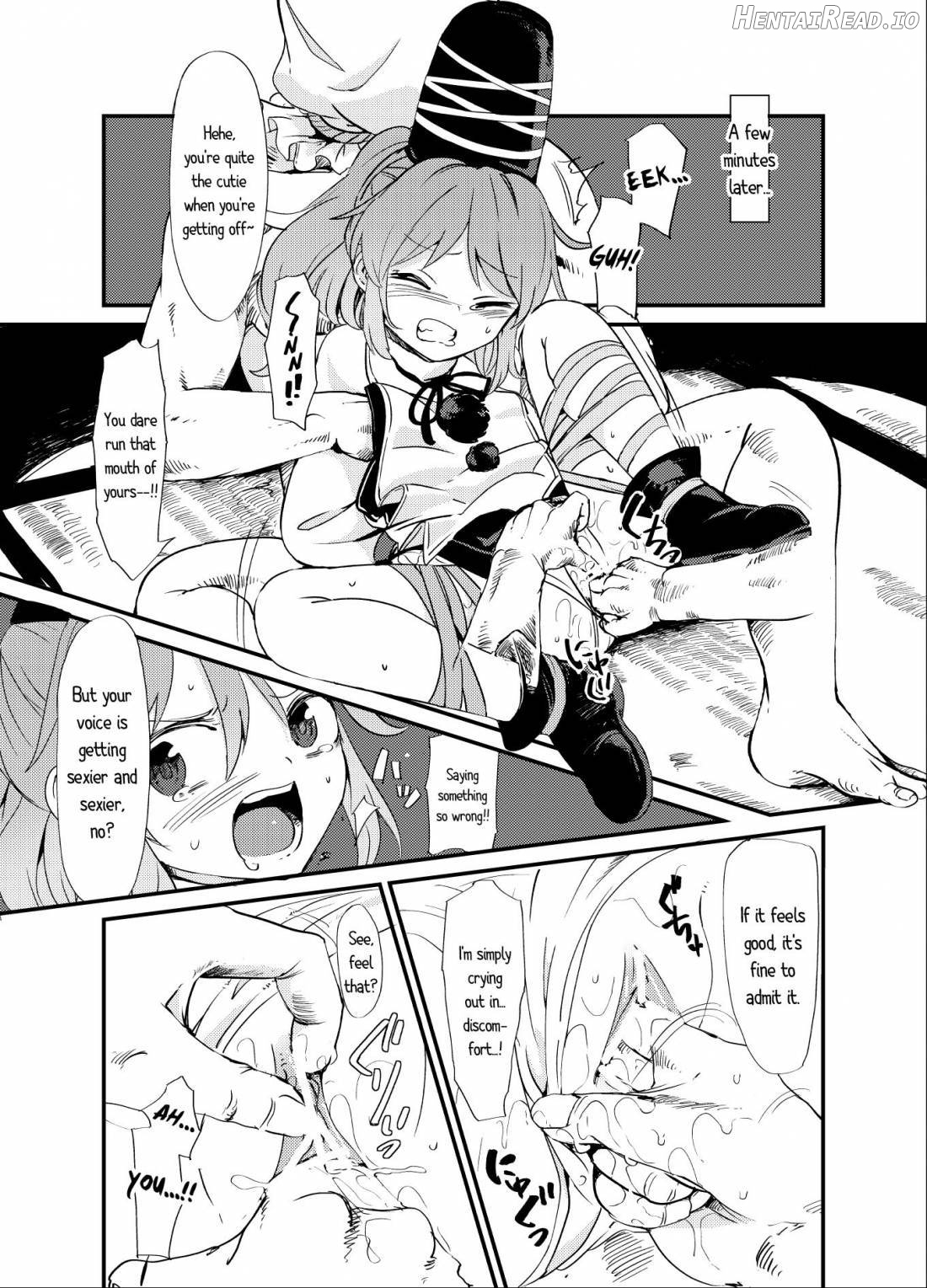 Futo Himobaku Chapter 1 - page 6