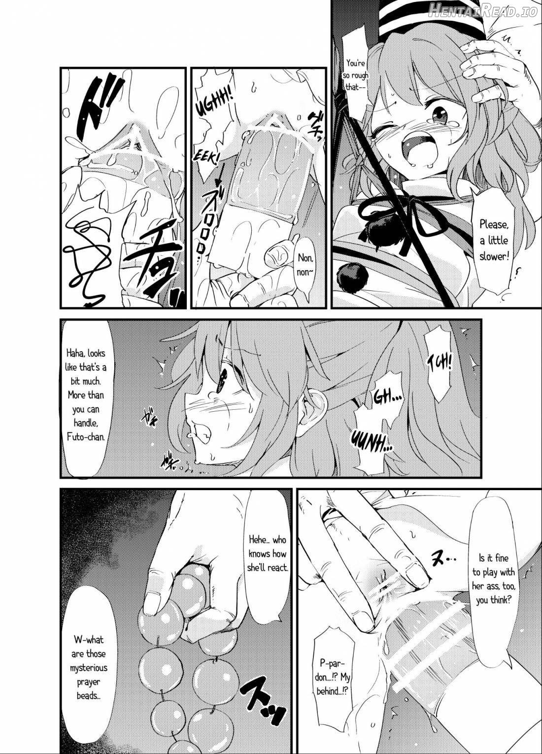 Futo Himobaku Chapter 1 - page 13