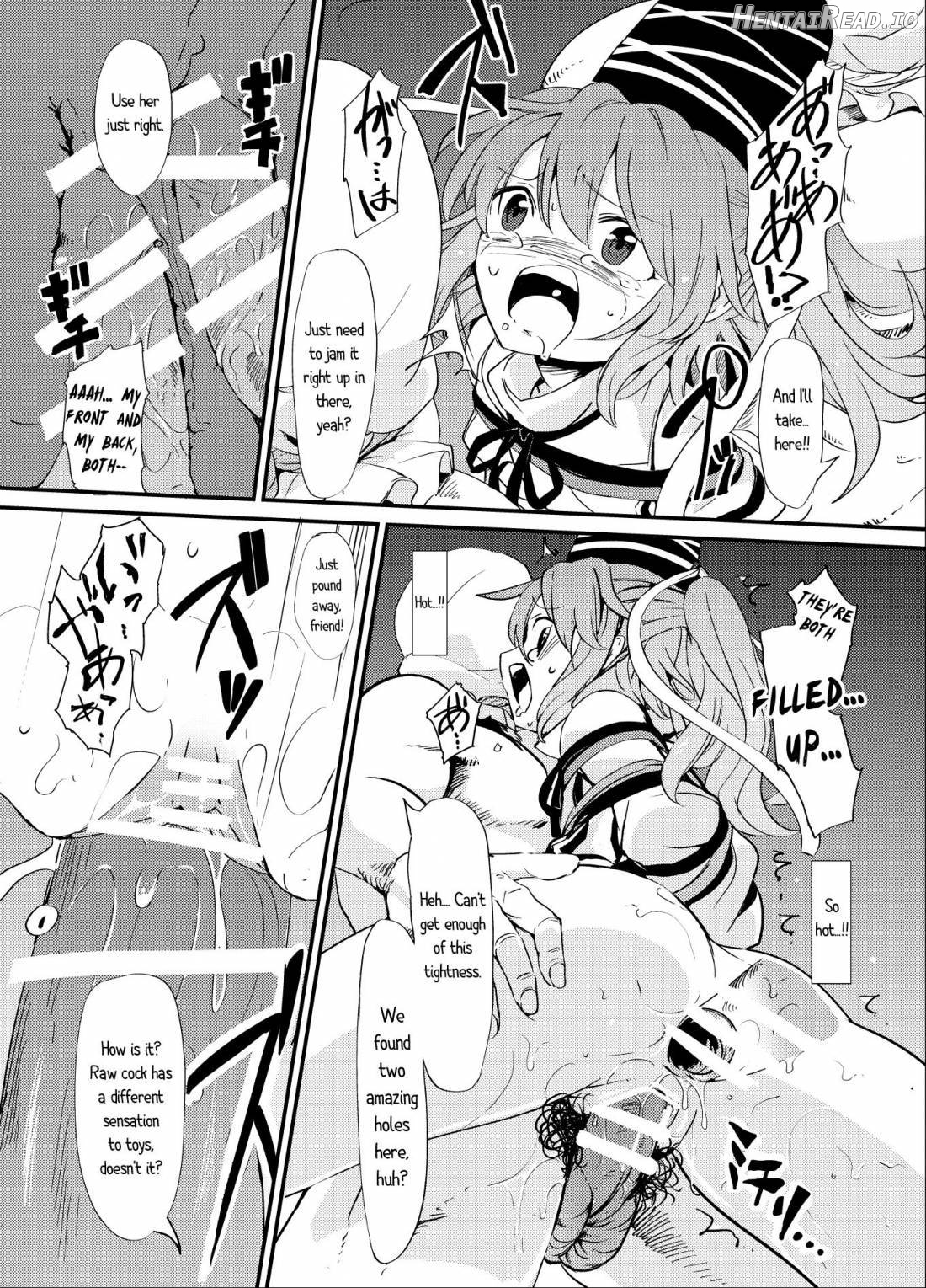 Futo Himobaku Chapter 1 - page 19