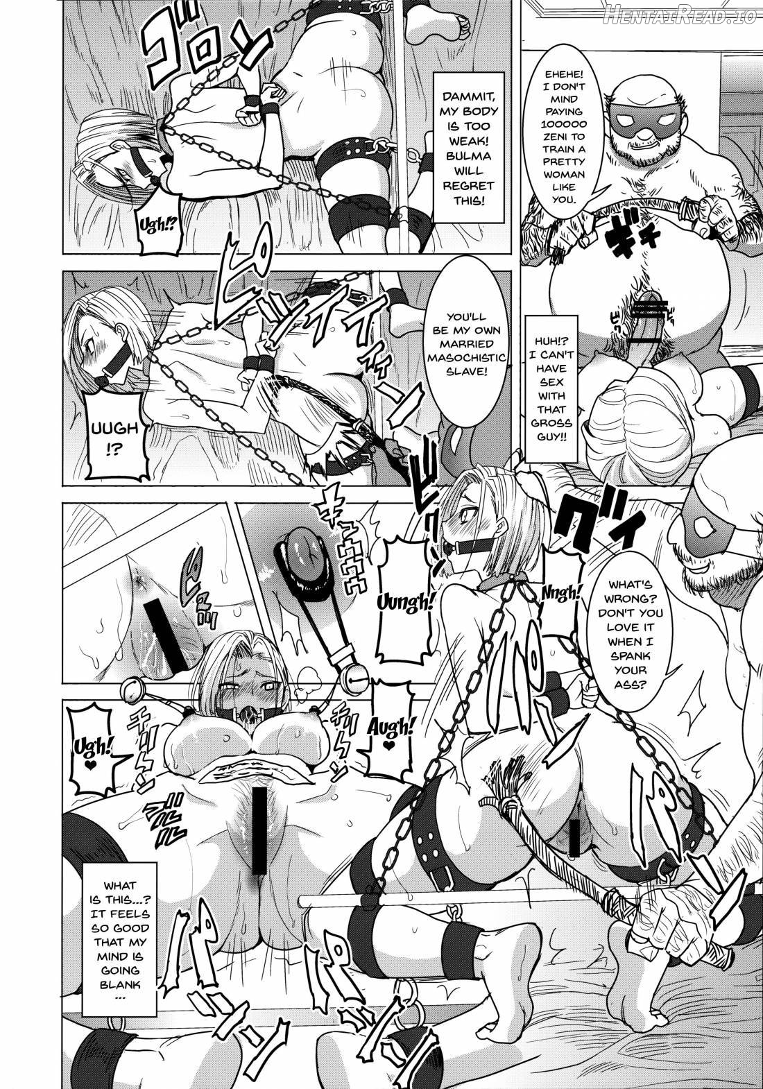 DELIVERY NIKU BENKI Chapter 1 - page 10