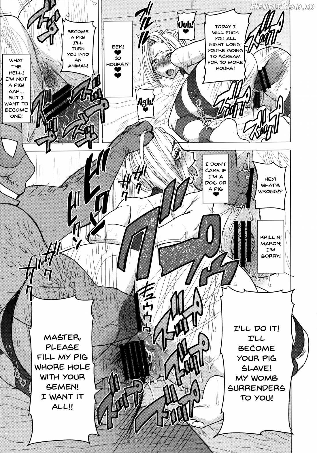 DELIVERY NIKU BENKI Chapter 1 - page 13