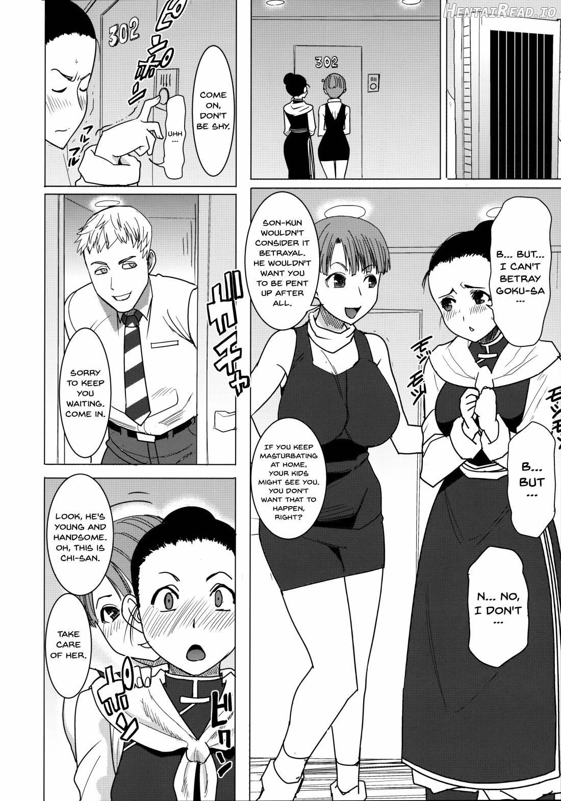 DELIVERY NIKU BENKI Chapter 1 - page 18