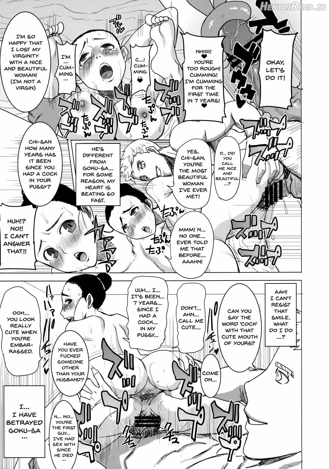 DELIVERY NIKU BENKI Chapter 1 - page 21