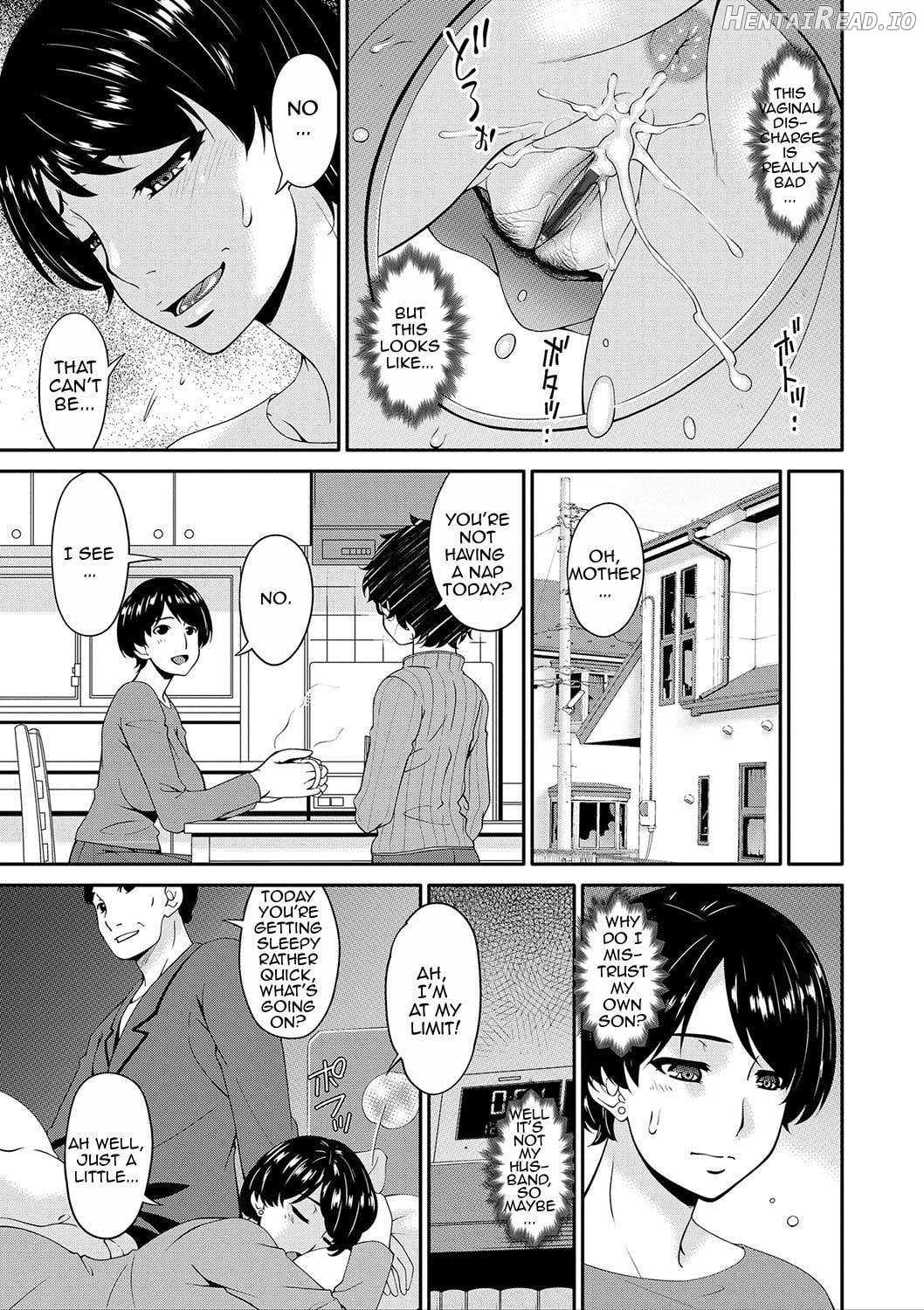 Mama Koubi Chapter 1 - page 14