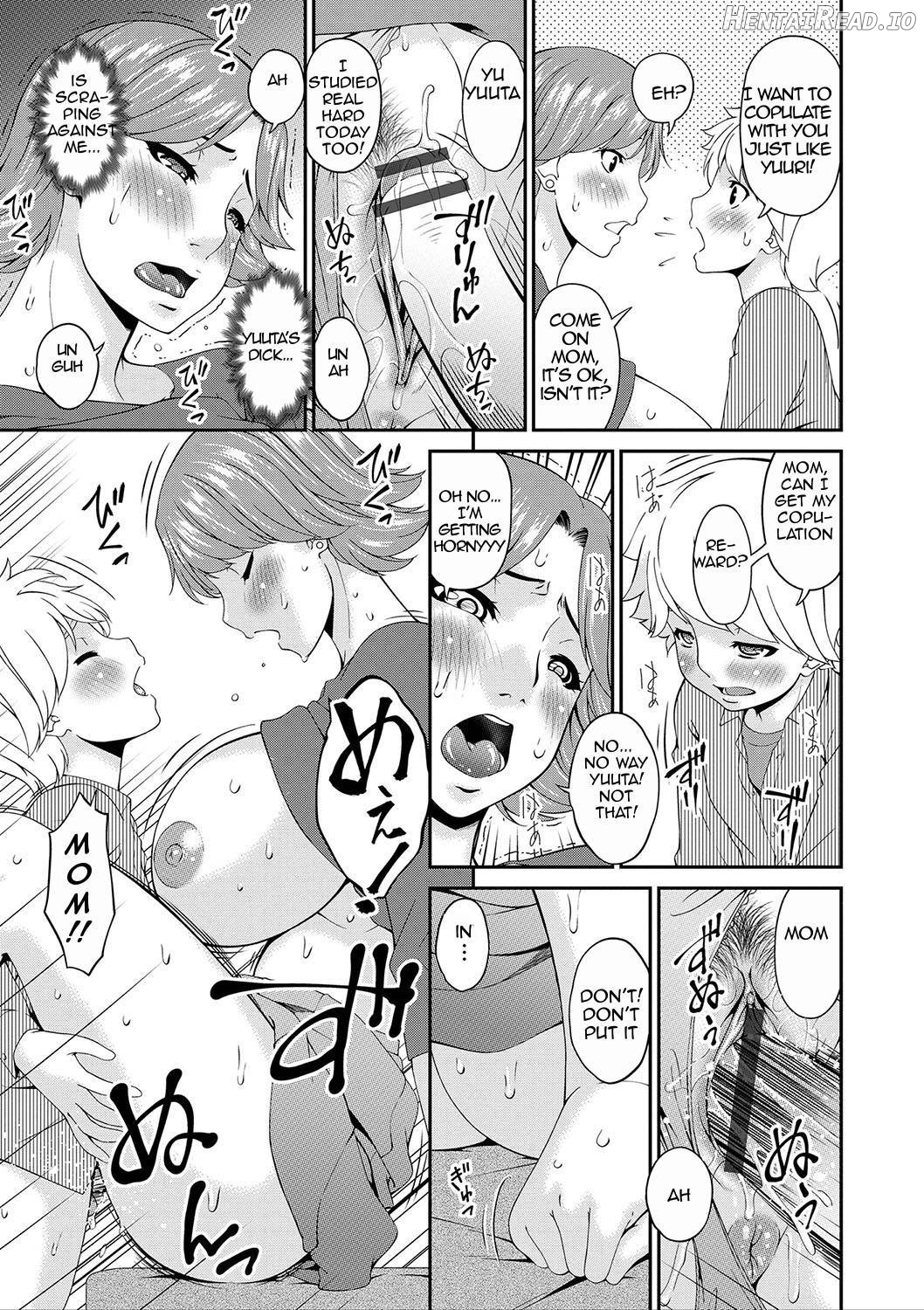 Mama Koubi Chapter 1 - page 54