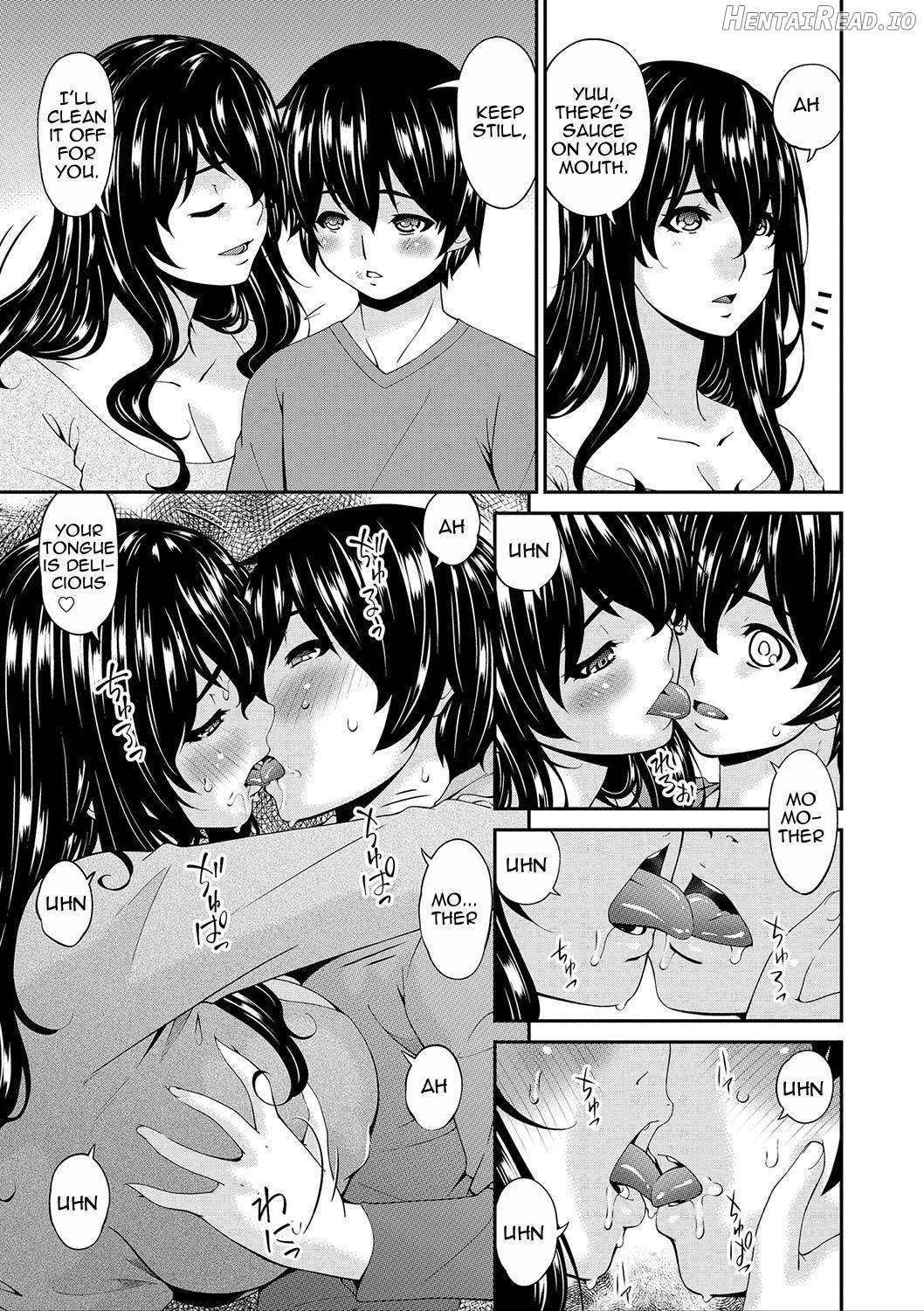 Mama Koubi Chapter 1 - page 100