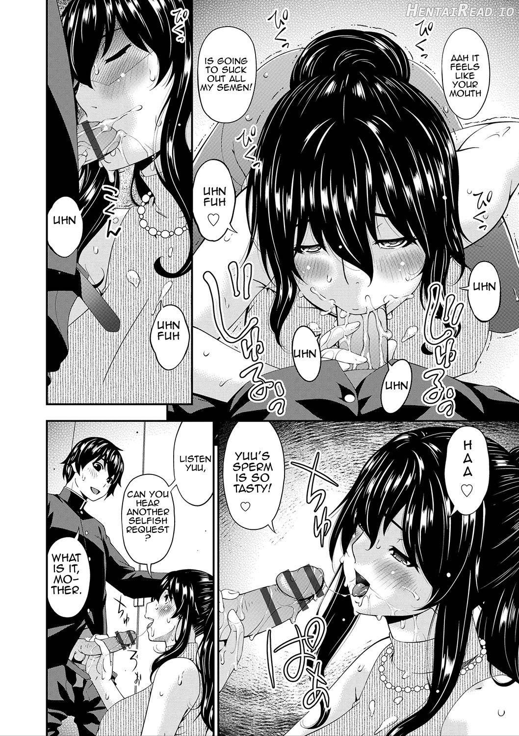 Mama Koubi Chapter 1 - page 121