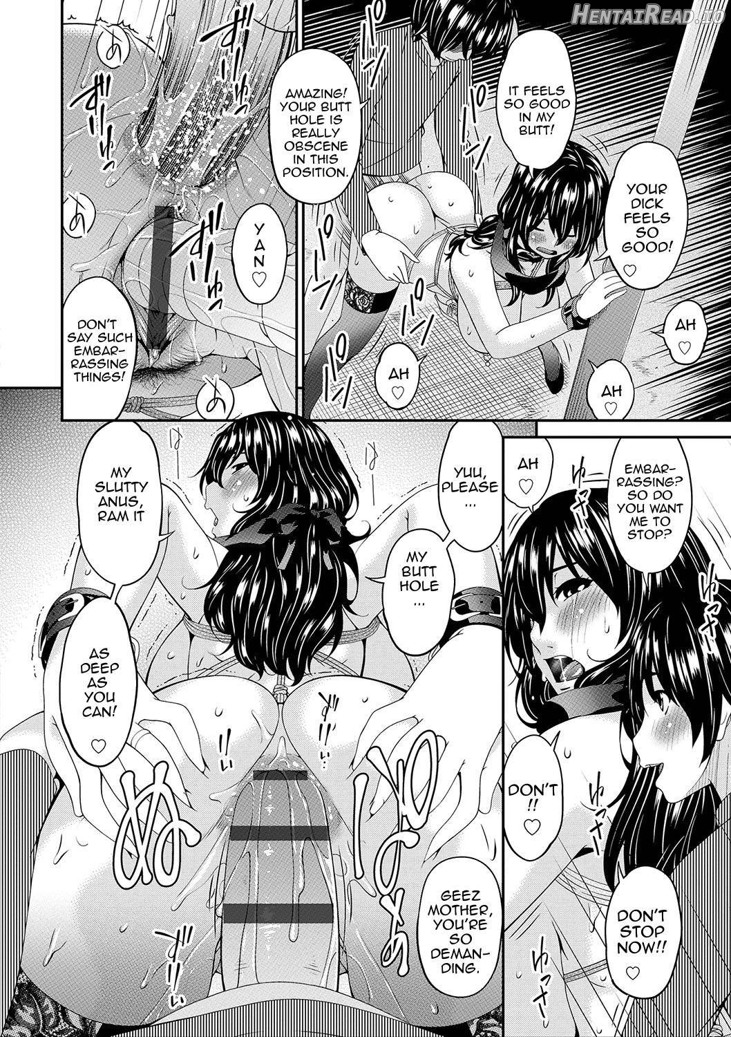 Mama Koubi Chapter 1 - page 153