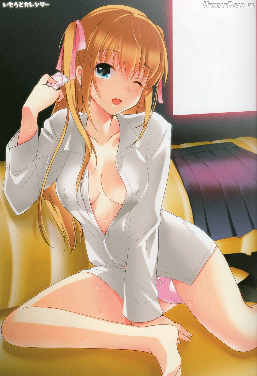 Oyacodon Hentai Chapter 2 - page 2