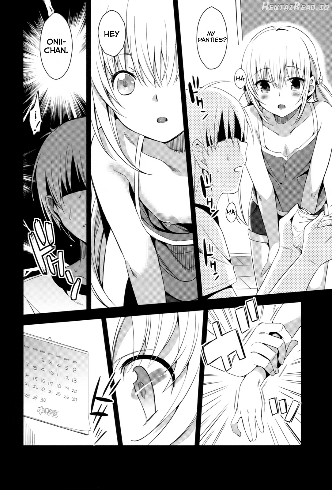 Oyacodon Hentai Chapter 2 - page 6