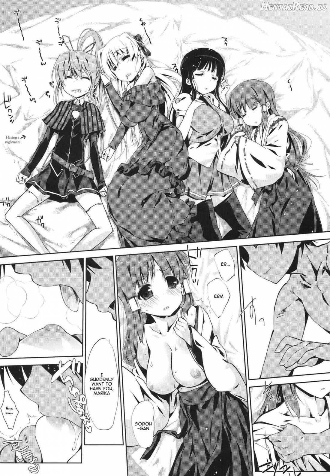 5P Shiyoone! Chapter 1 - page 2