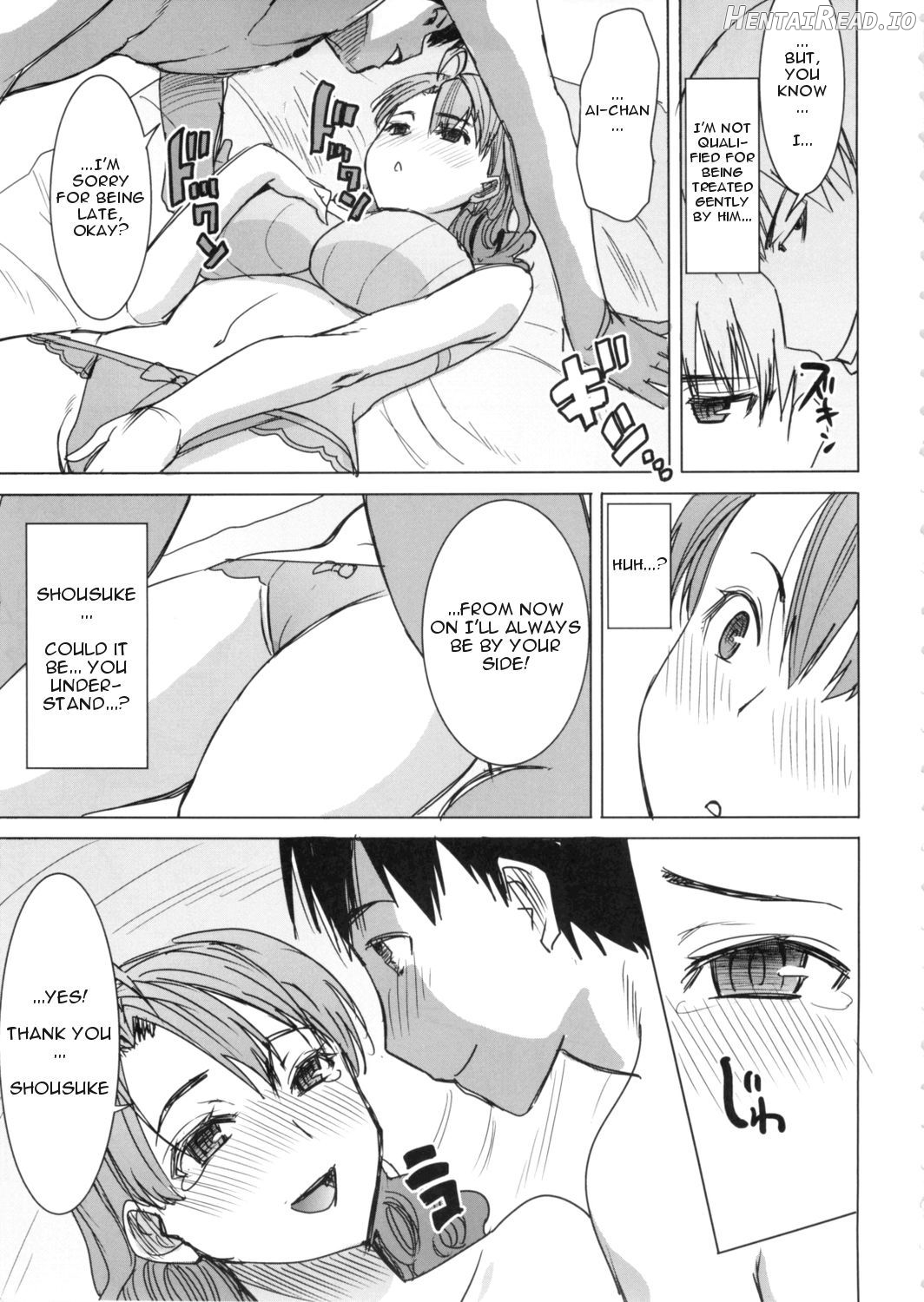Unsweet Inoue Ai+ (Plus) Daikirai na Aitsu ni Shojo o Sasageta Sono Hi no Yoru Digital Ban Vol. 1 Chapter 4 - page 6