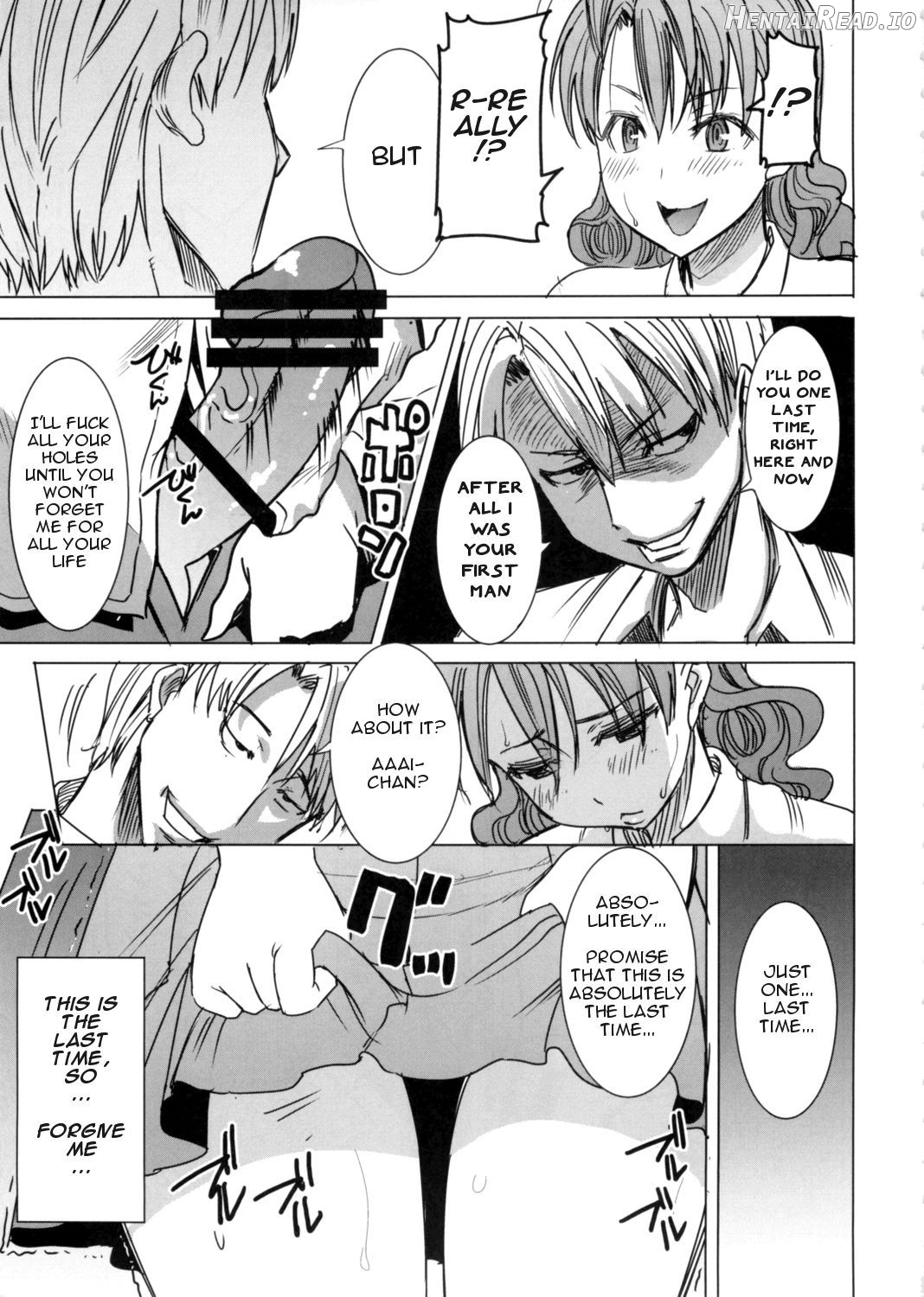 Unsweet Inoue Ai+ (Plus) Daikirai na Aitsu ni Shojo o Sasageta Sono Hi no Yoru Digital Ban Vol. 1 Chapter 4 - page 22