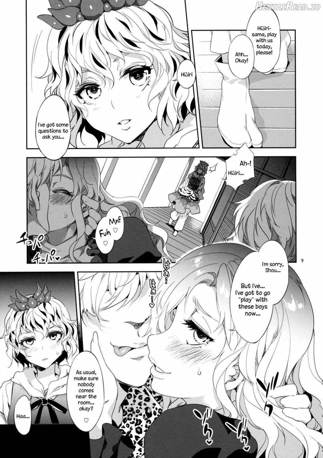 Hakuai Seishin Chapter 1 - page 8
