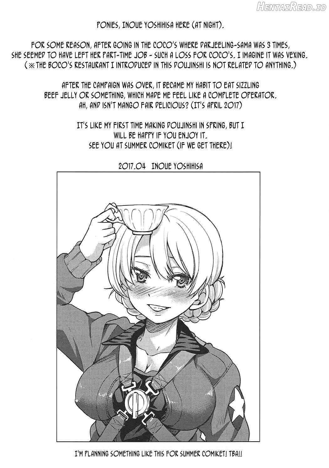 Darjeeling-sama no Drink Bar Chapter 2 - page 15