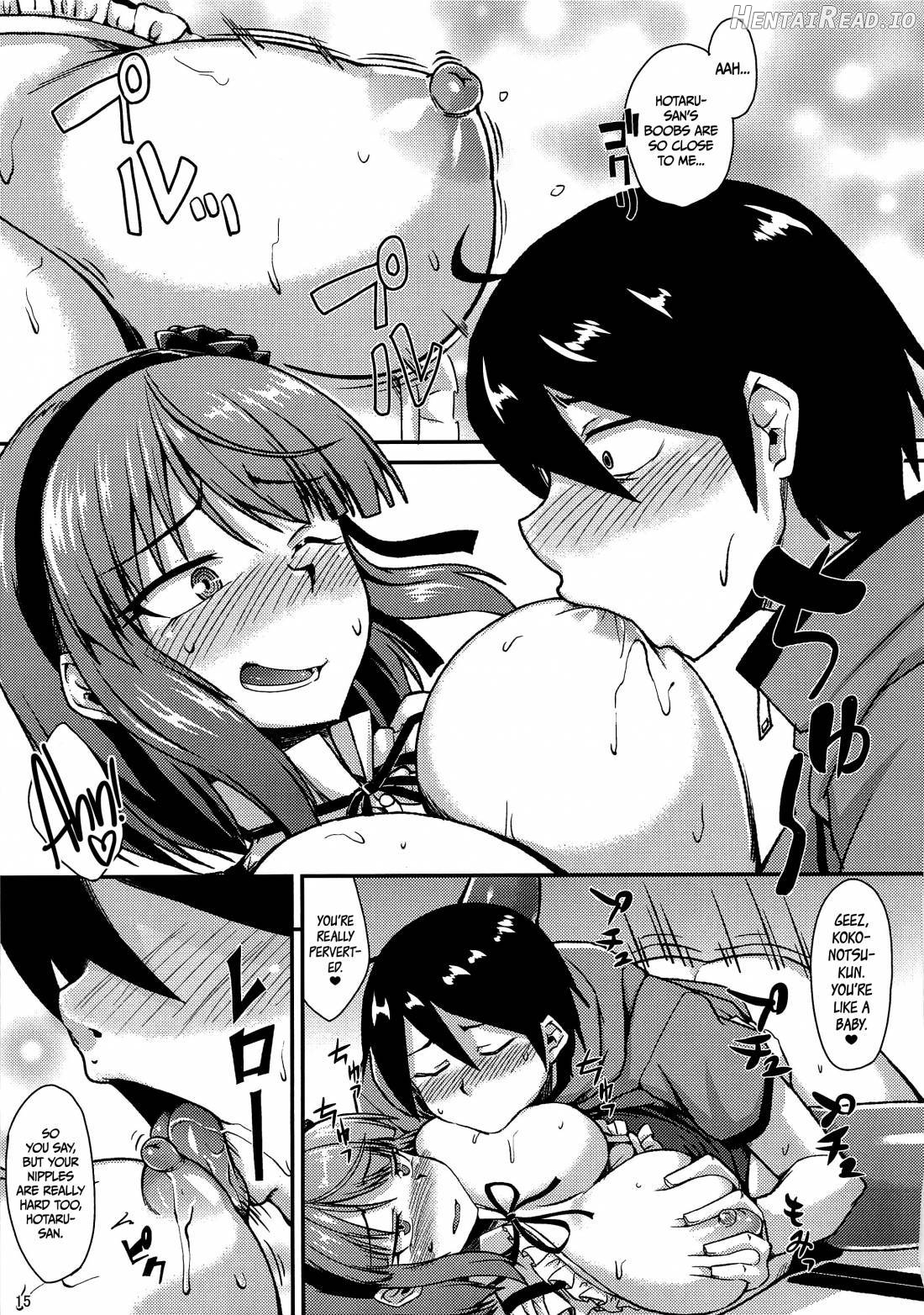 Dagashi Yori Oppai ga Suki Chapter 1 - page 14