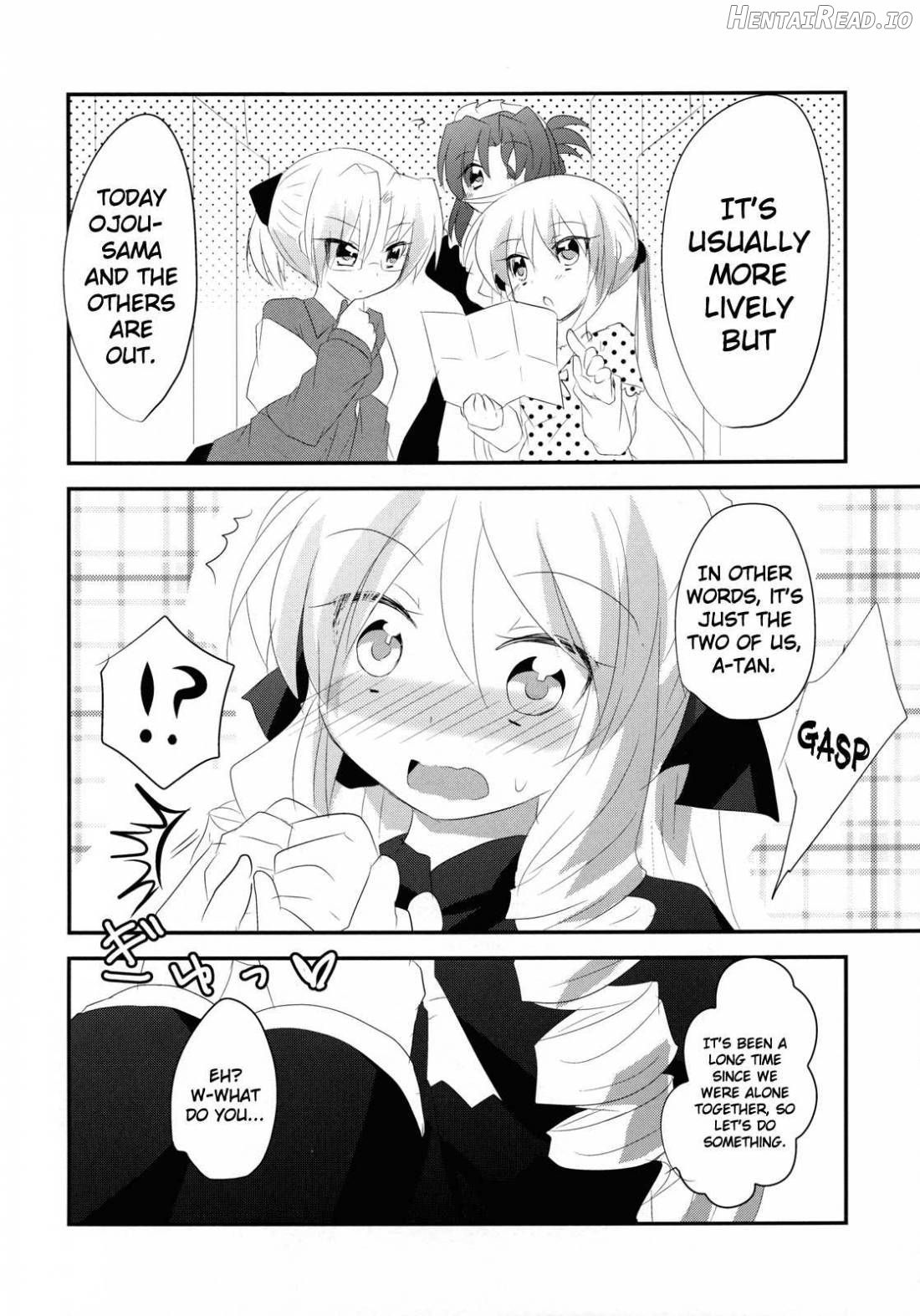 A-tan no Aishiau dake no Kantan na Oshigoto. Chapter 1 - page 3