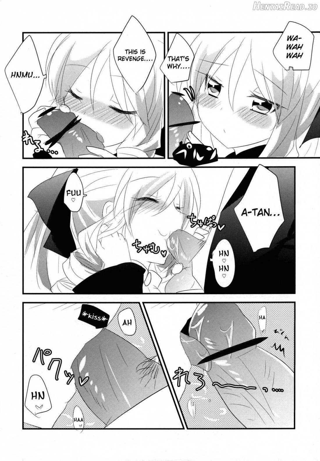 A-tan no Aishiau dake no Kantan na Oshigoto. Chapter 1 - page 11