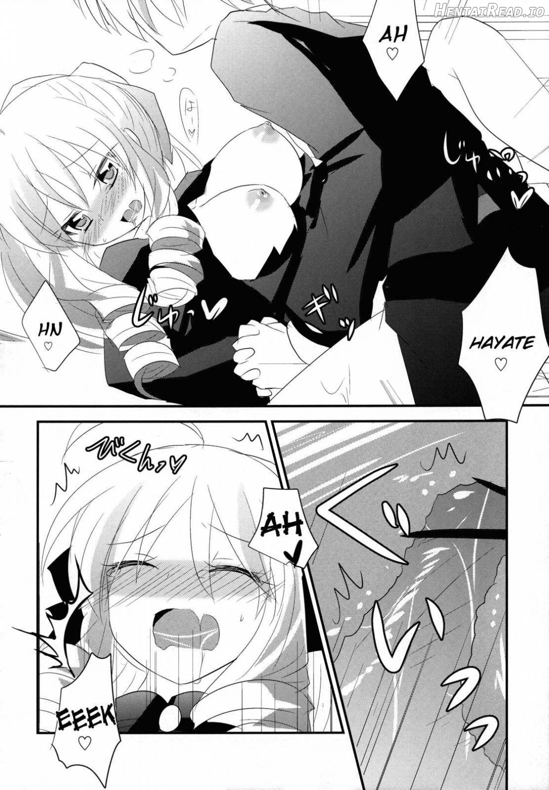 A-tan no Aishiau dake no Kantan na Oshigoto. Chapter 1 - page 15