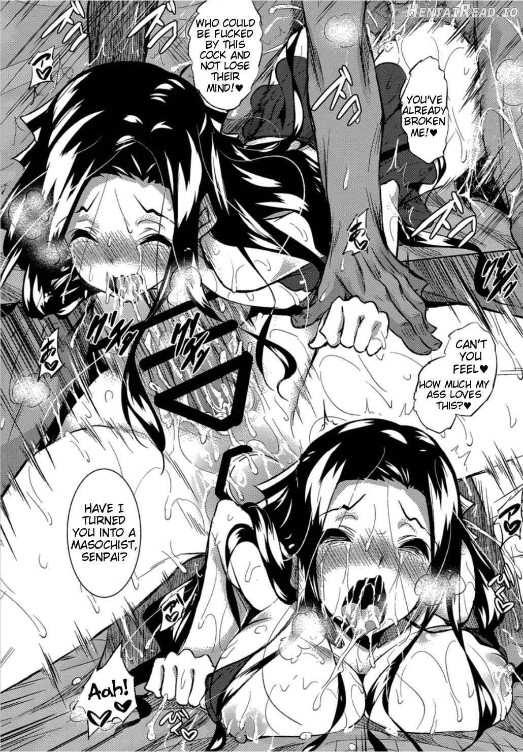 Sasuoni! Hentai Chapter 3 - page 23
