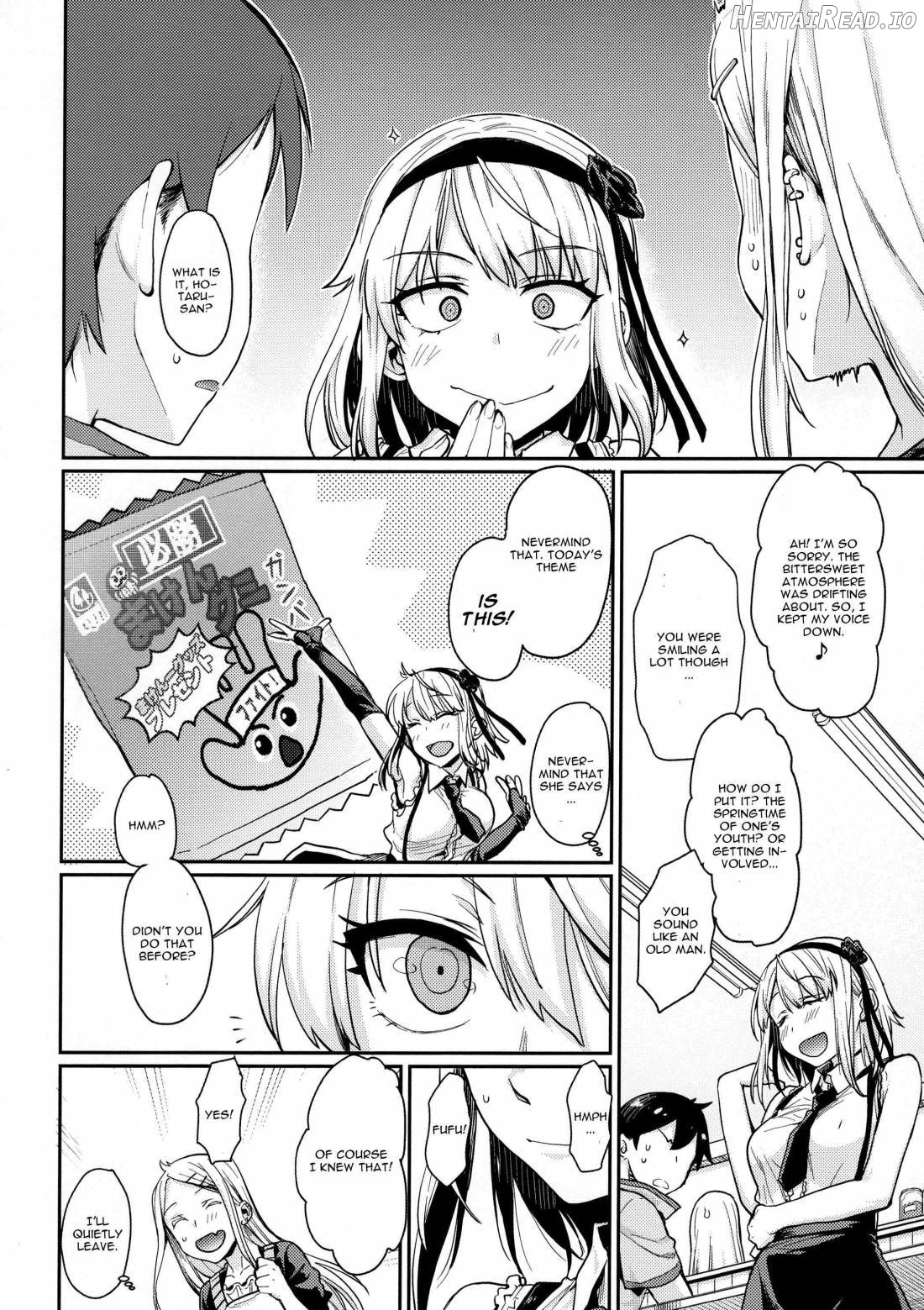 Sayashi Dashi Chapter 1 - page 4