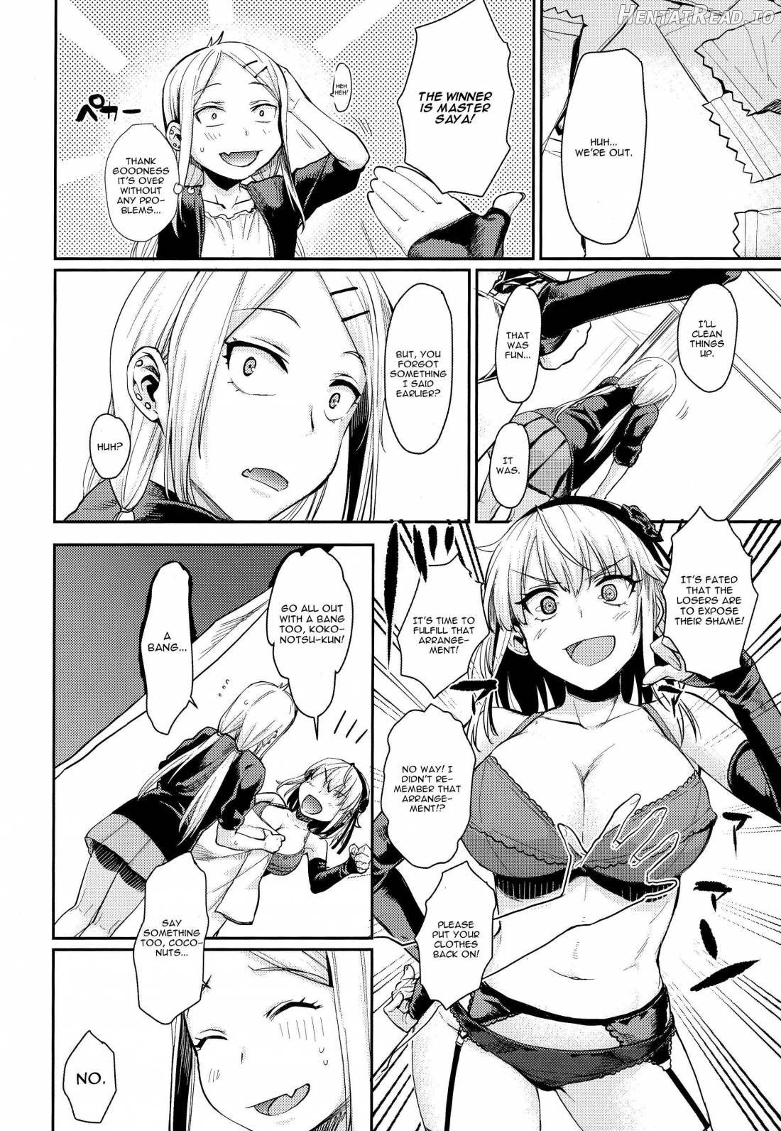 Sayashi Dashi Chapter 1 - page 8