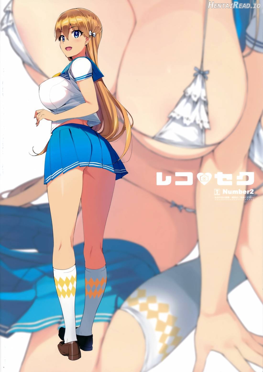 Reco♡Seku Hentai Chapter 1 - page 16