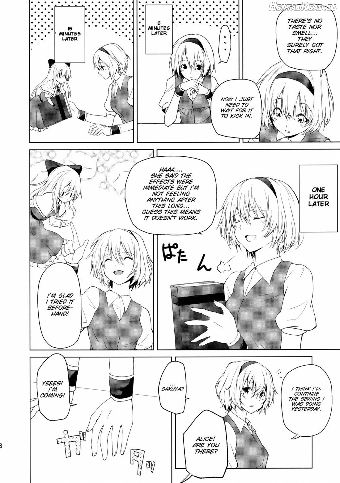 Hajimete no Biyaku Chapter 1 - page 7