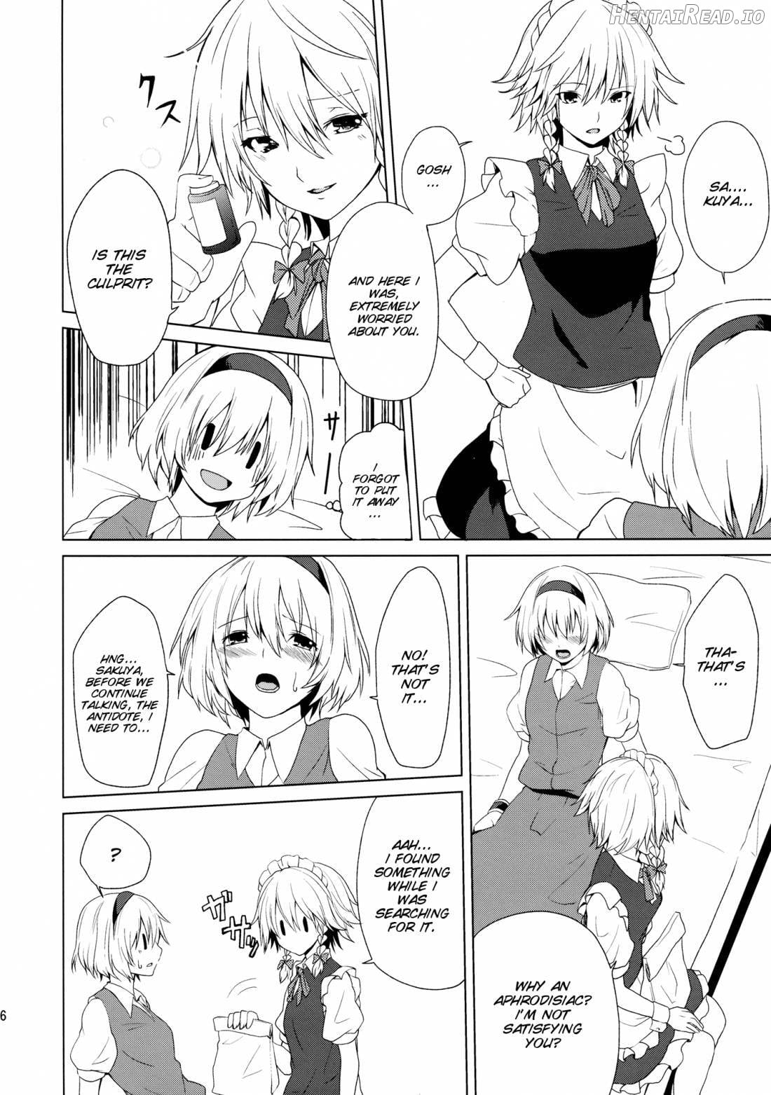 Hajimete no Biyaku Chapter 1 - page 15