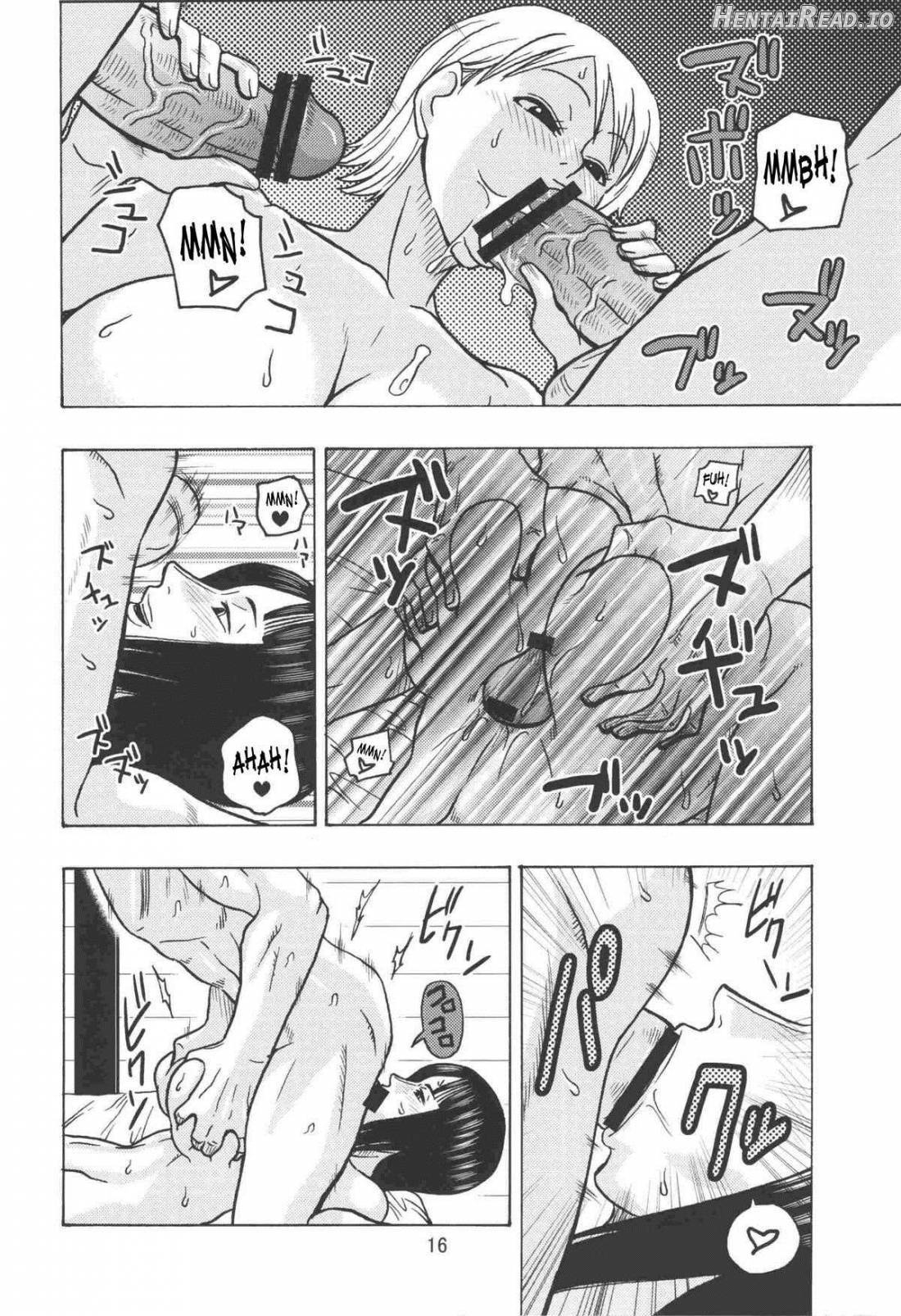 Nami no Koukai Nisshi EX NamiRobi Chapter 2 - page 15
