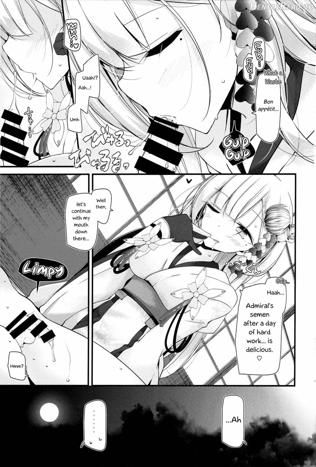 Onee-chan Tokken desu!! Chapter 1 - page 3