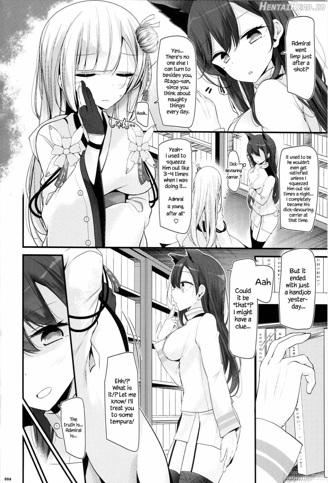 Onee-chan Tokken desu!! Chapter 1 - page 4