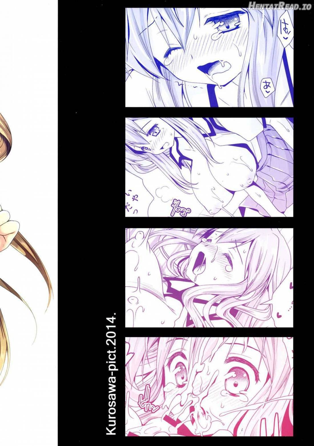 Kotori Hang Up! Chapter 1 - page 2