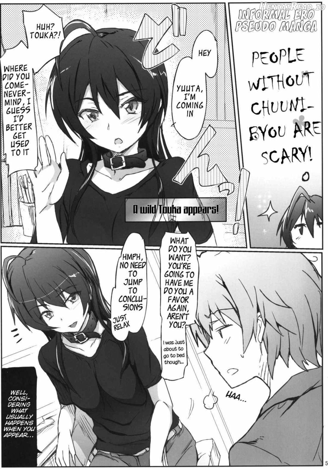 Chuunibyou Janai Hito ga Kowai Chapter 1 - page 4