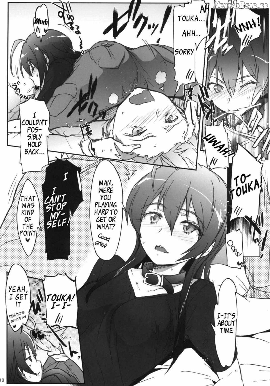 Chuunibyou Janai Hito ga Kowai Chapter 1 - page 9