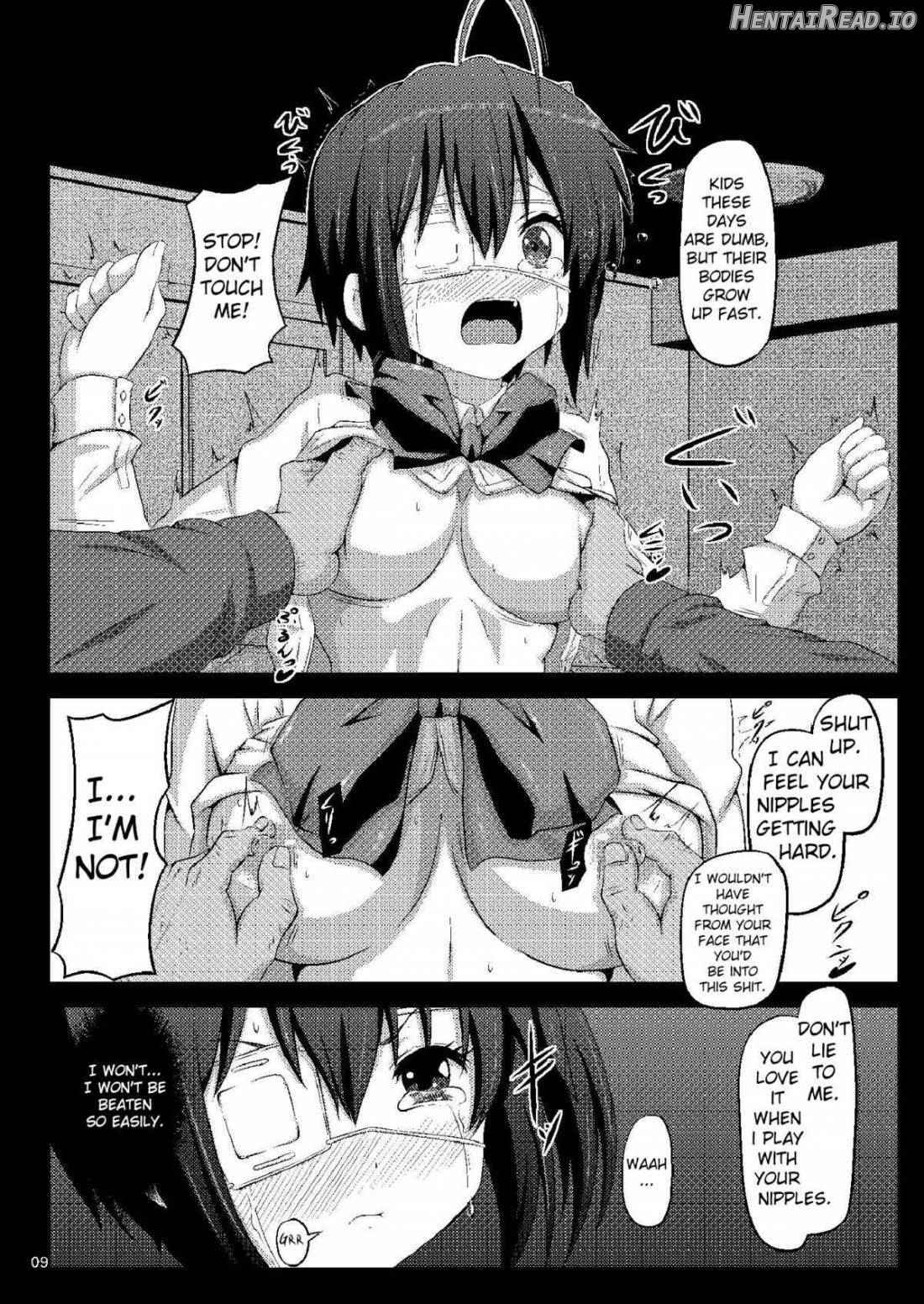 Takanashi Rikka wa Dorei-chan Chapter 1 - page 8