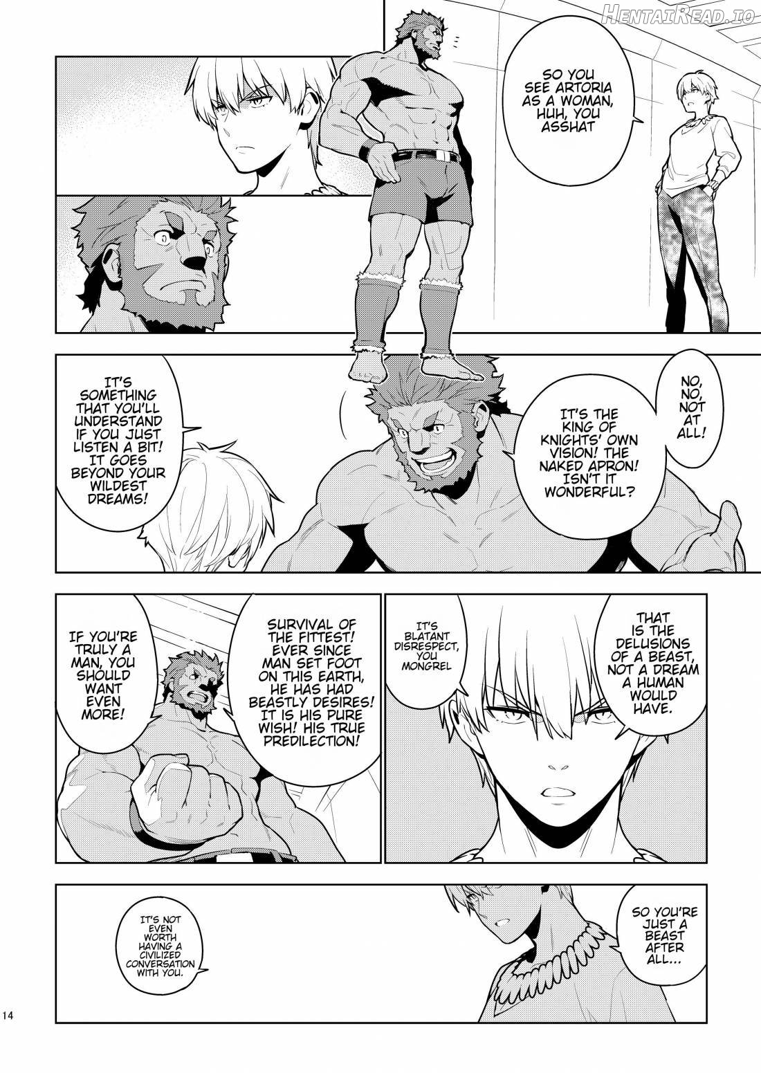DELUSION Hentai Chapter 1 - page 12