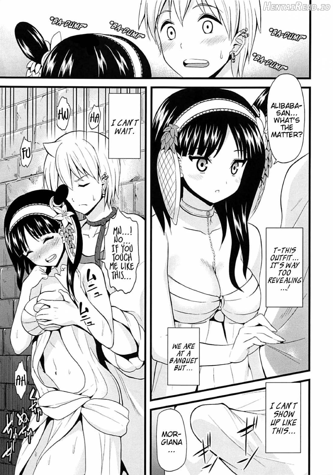 Moru Futten Joushou no Ato no Hanashi Chapter 1 - page 2