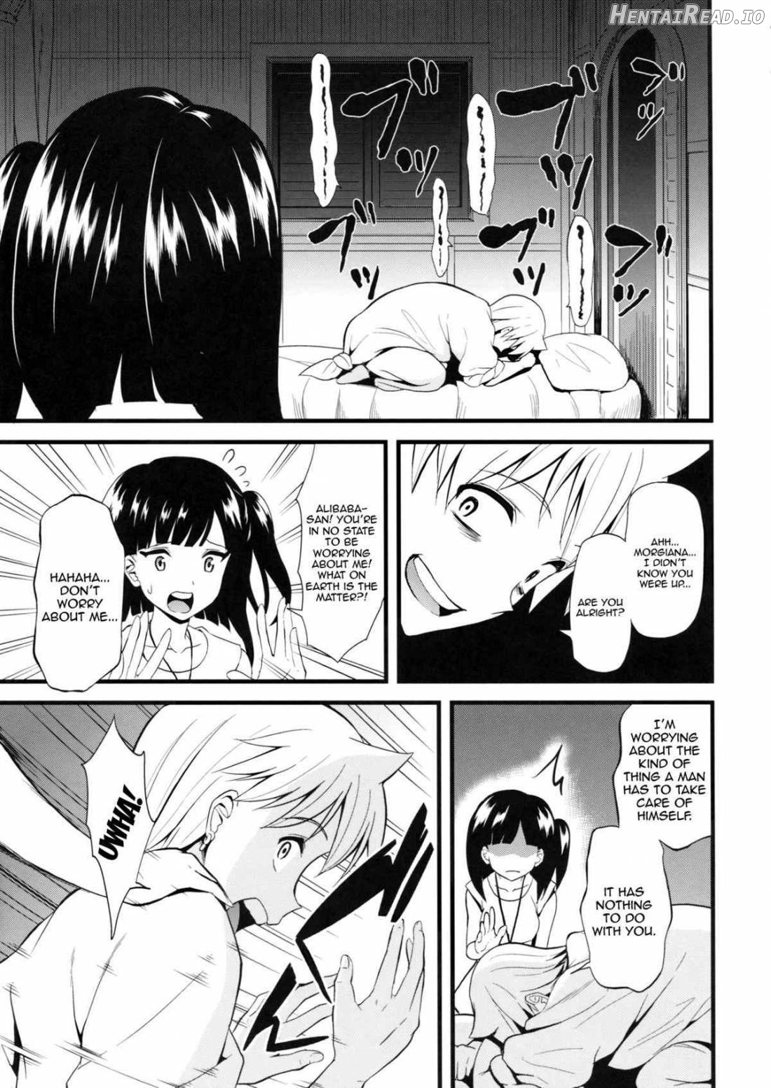 Moru Futten Joushou no Ato no Hanashi Chapter 2 - page 8