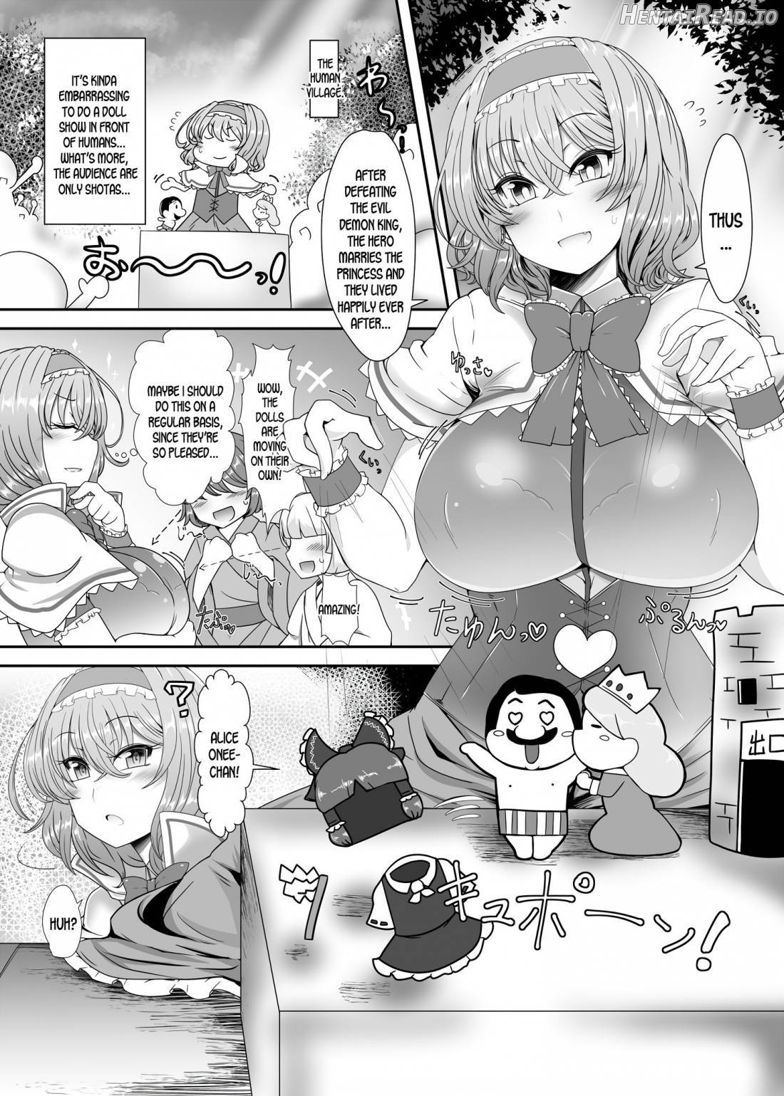 Saimin Grand Guignol ~Ningyou Sengen Alice Margatroid~ Chapter 1 - page 2