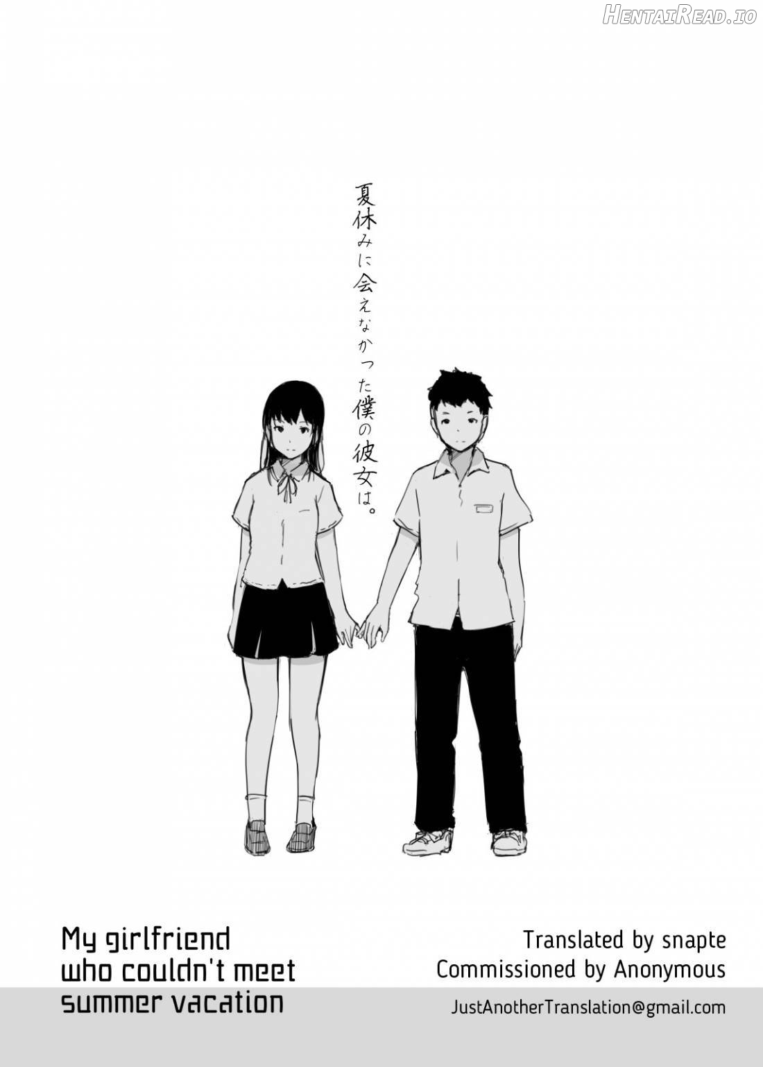 Natsuyasumi ni Aenakatta Boku no Kanojo wa Chapter 1 - page 2