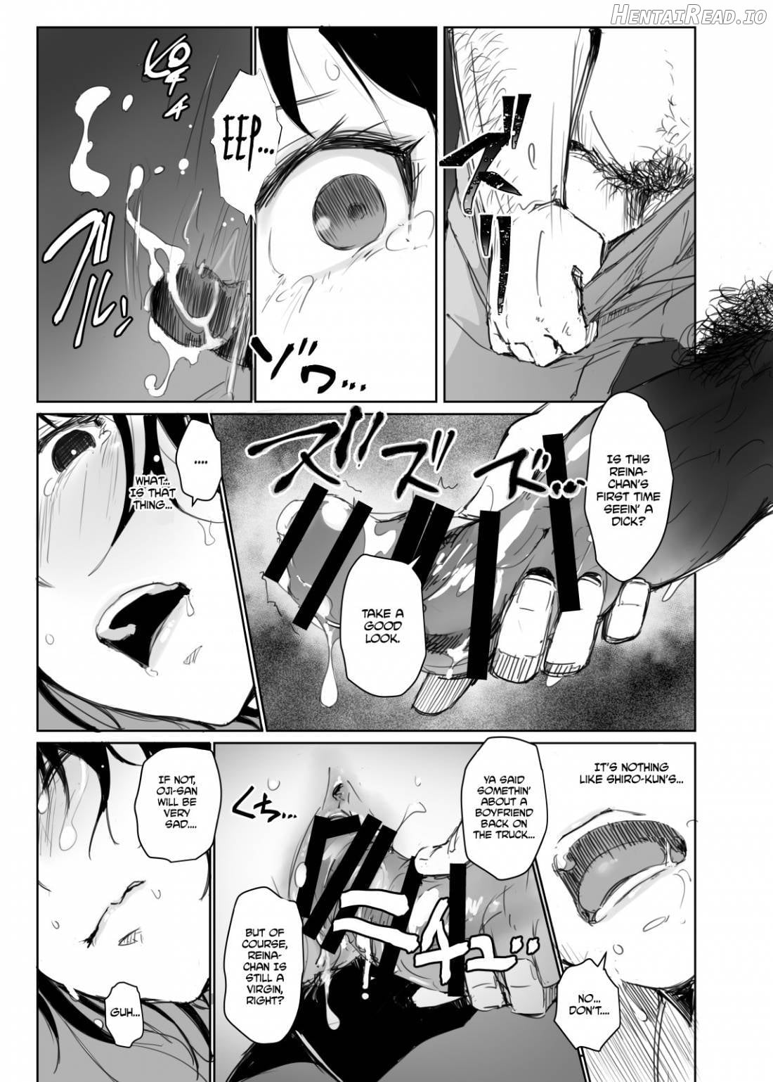 Natsuyasumi ni Aenakatta Boku no Kanojo wa Chapter 1 - page 16