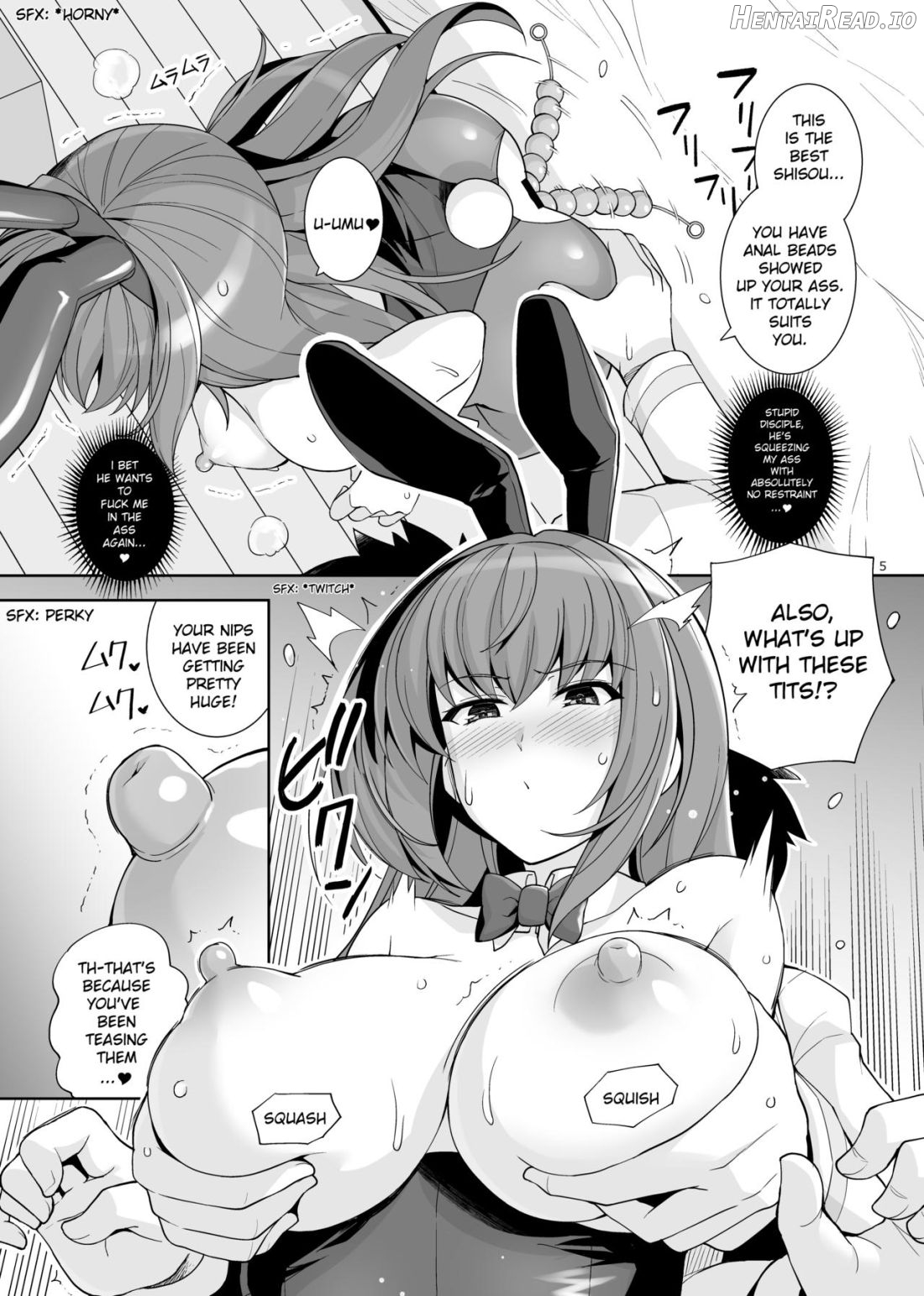 Shishou o Haramaseru made Derarenai Simulator Chapter 2 - page 4