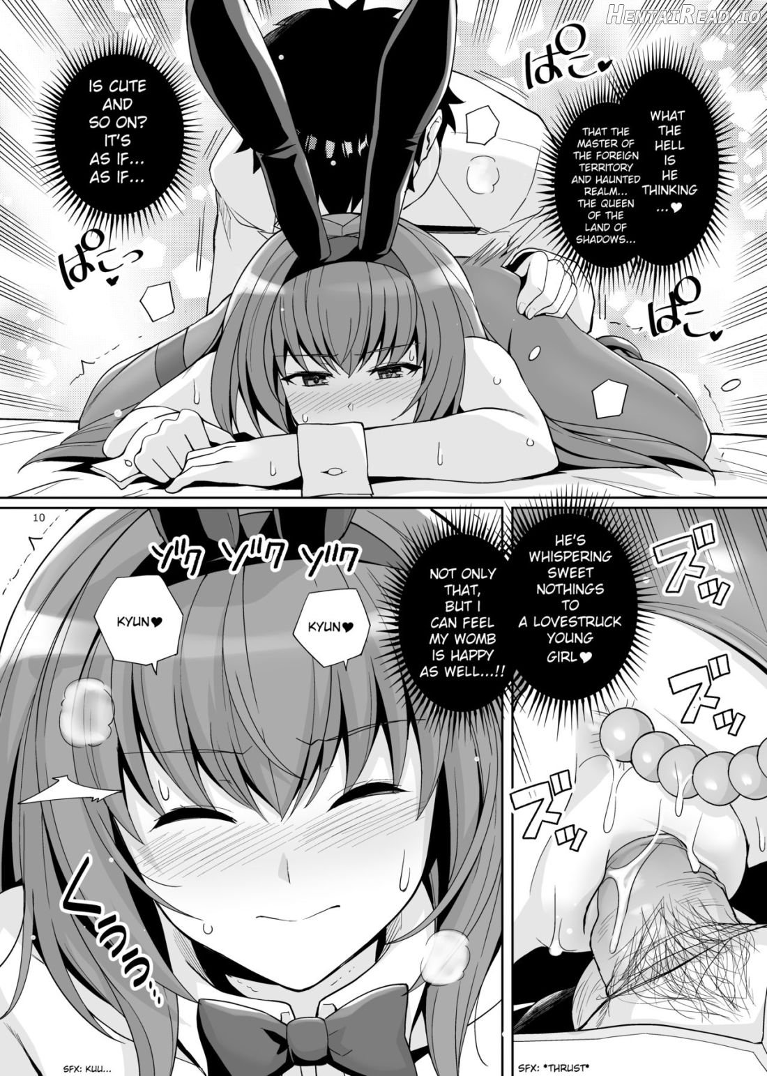 Shishou o Haramaseru made Derarenai Simulator Chapter 2 - page 9