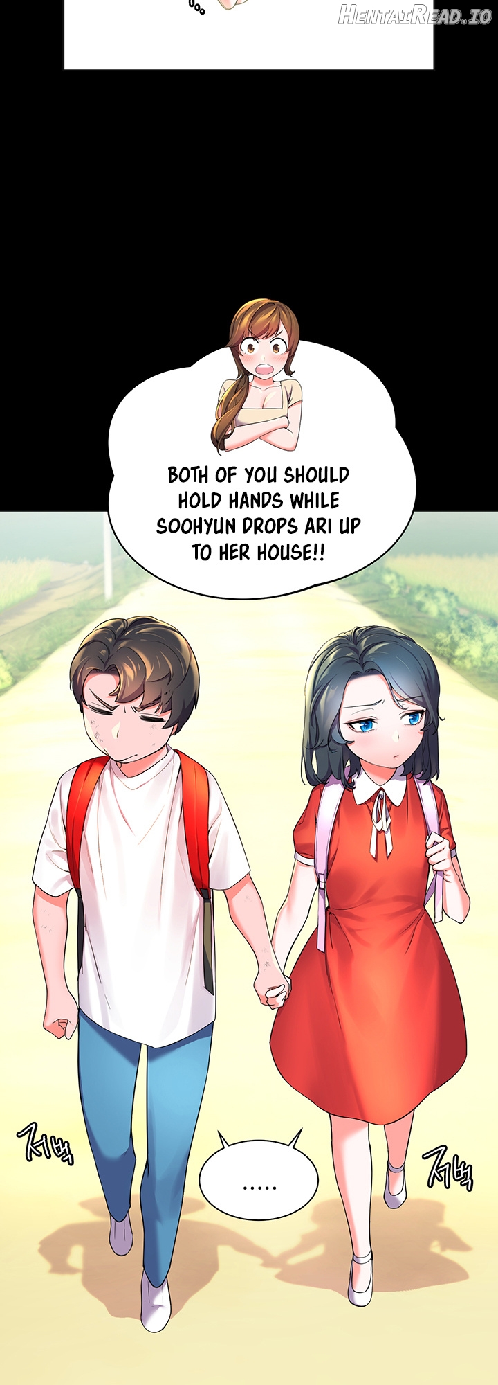 Childhood Bride Chapter 2 - page 12