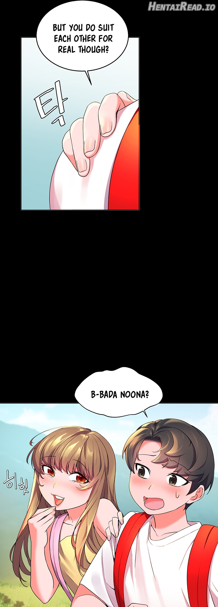Childhood Bride Chapter 2 - page 14