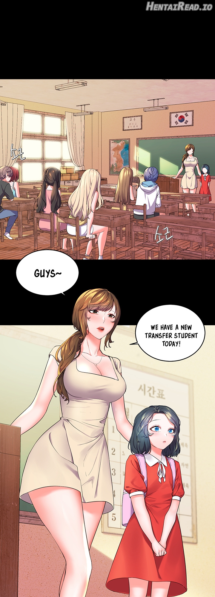 Childhood Bride Chapter 2 - page 2
