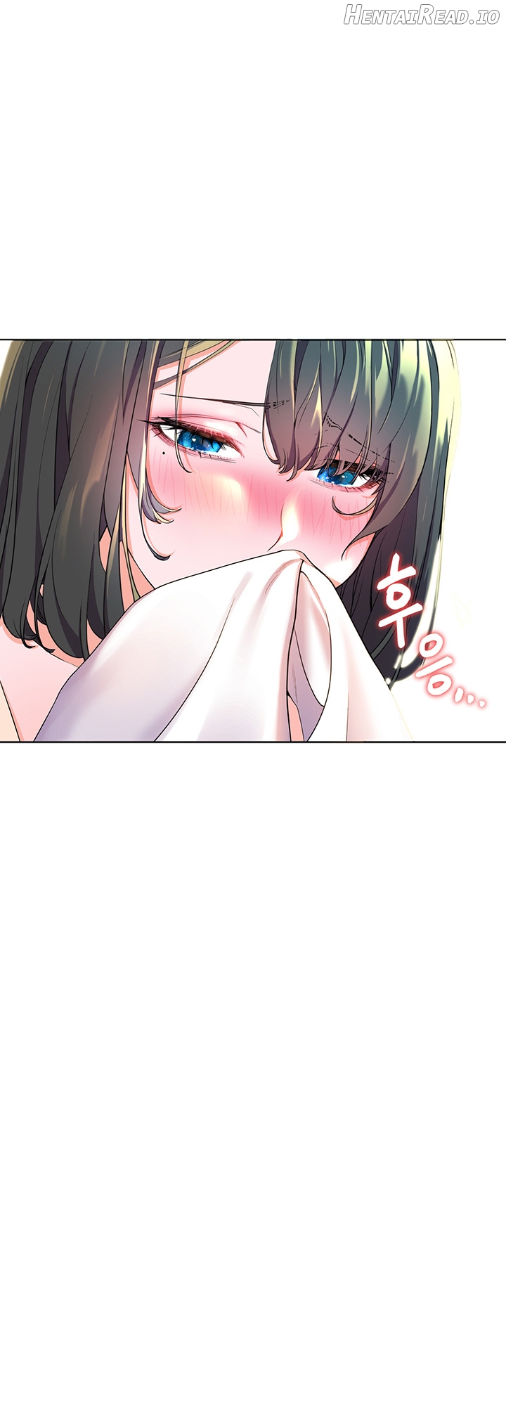 Childhood Bride Chapter 2 - page 43